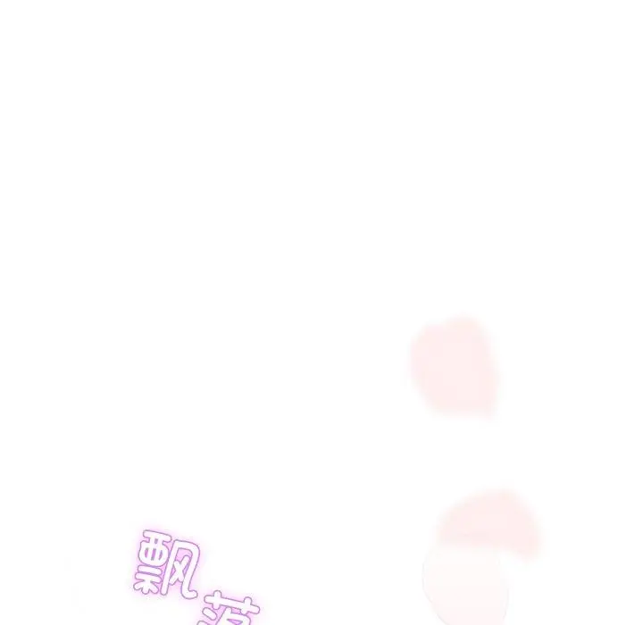 8 男人止步_男人止步