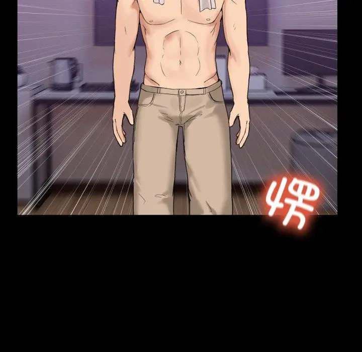 8 男人止步_男人止步