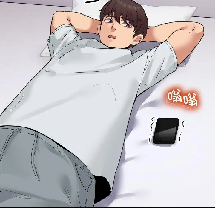 8 男人止步_男人止步