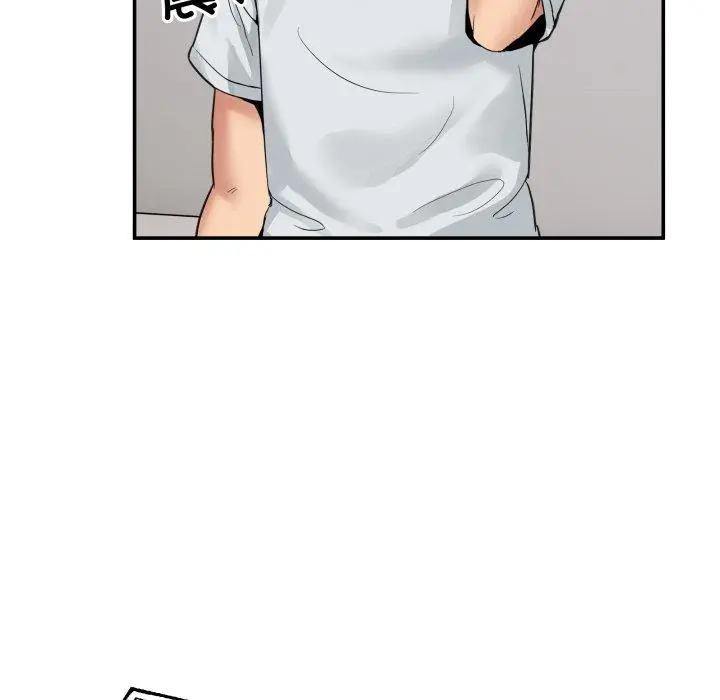 8 男人止步_男人止步