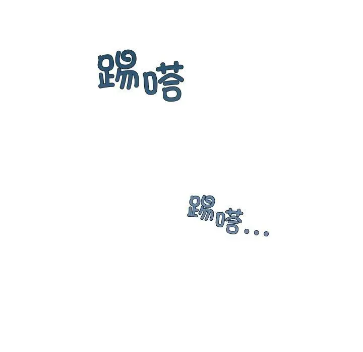 8 男人止步_男人止步