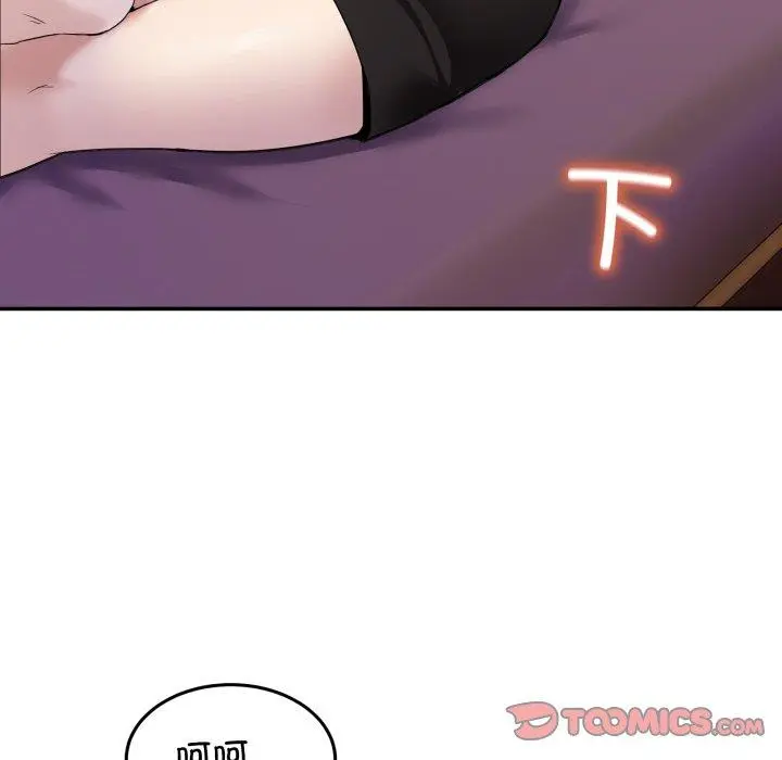 8 男人止步_男人止步