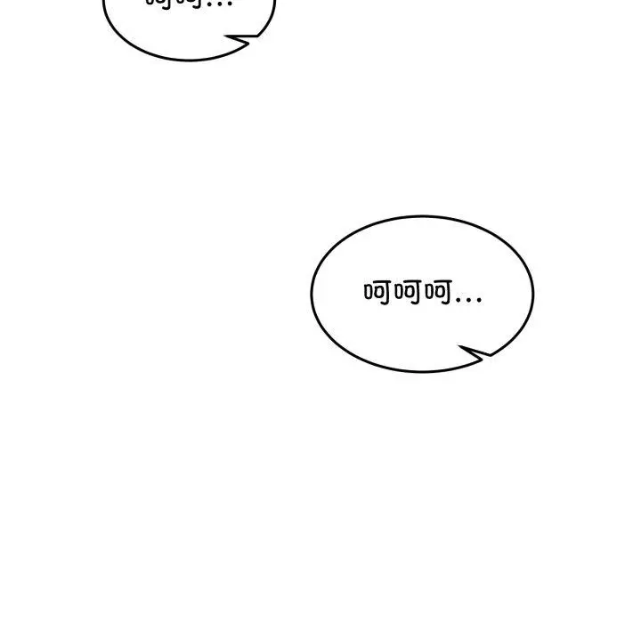 8 男人止步_男人止步