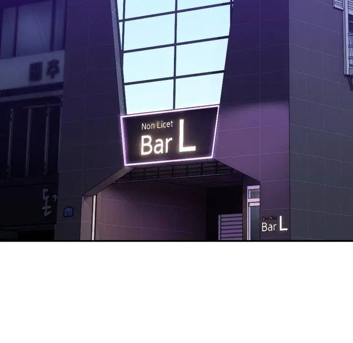 8 男人止步_男人止步