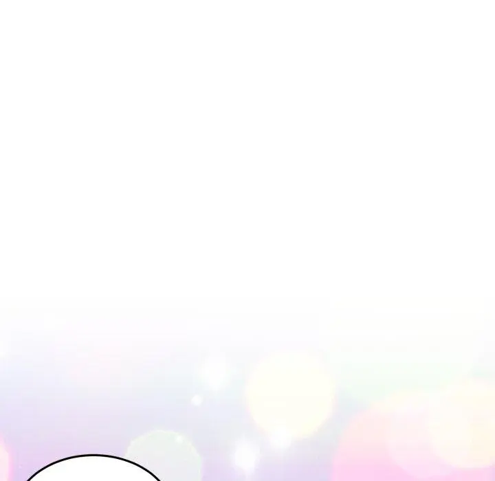 8 男人止步_男人止步