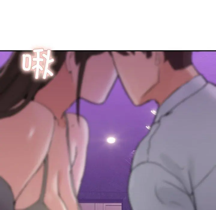 8 男人止步_男人止步