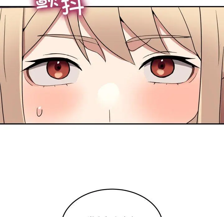 8 男人止步_男人止步