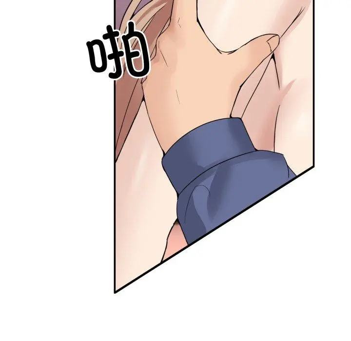 7 男人止步_男人止步