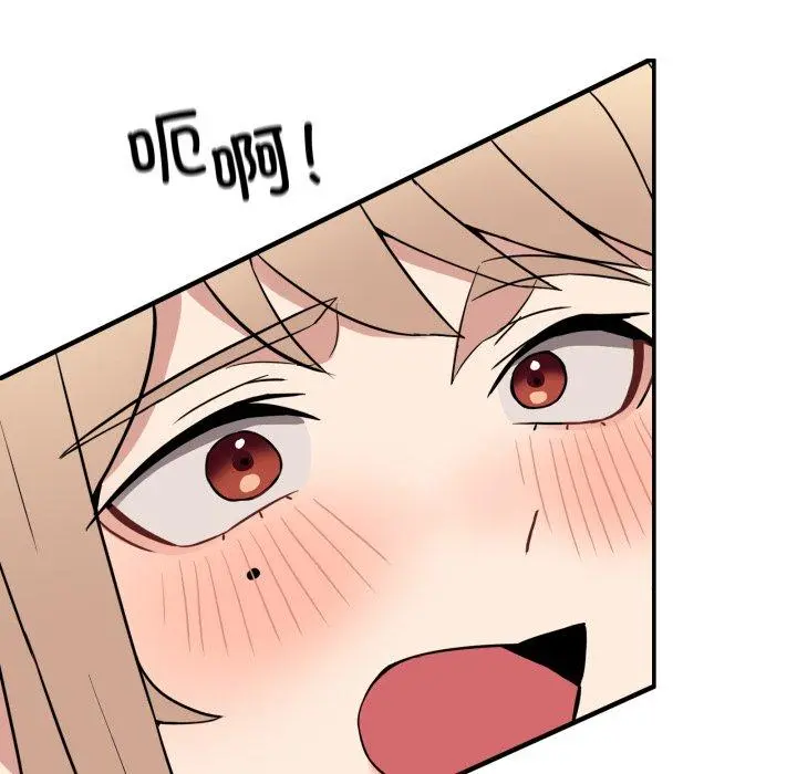 7 男人止步_男人止步