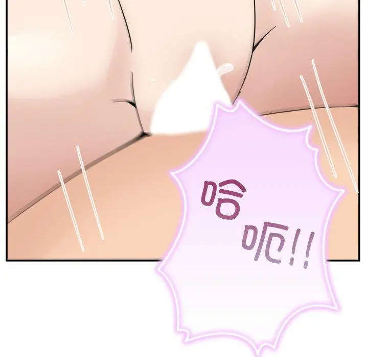 7 男人止步_男人止步