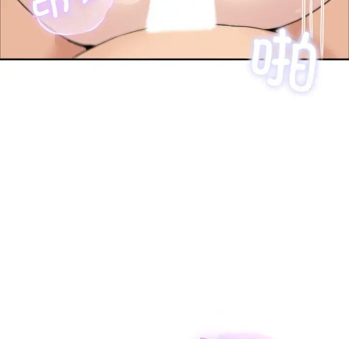 7 男人止步_男人止步