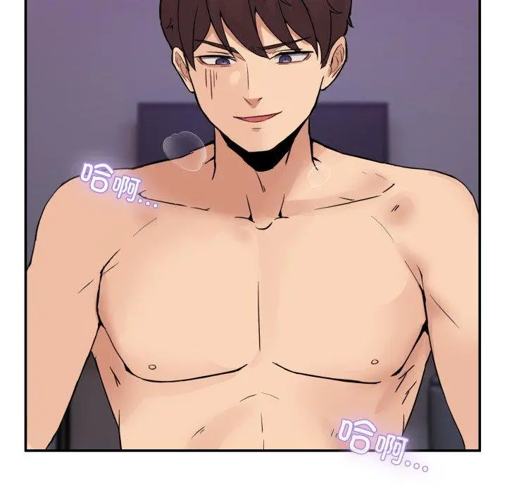 7 男人止步_男人止步