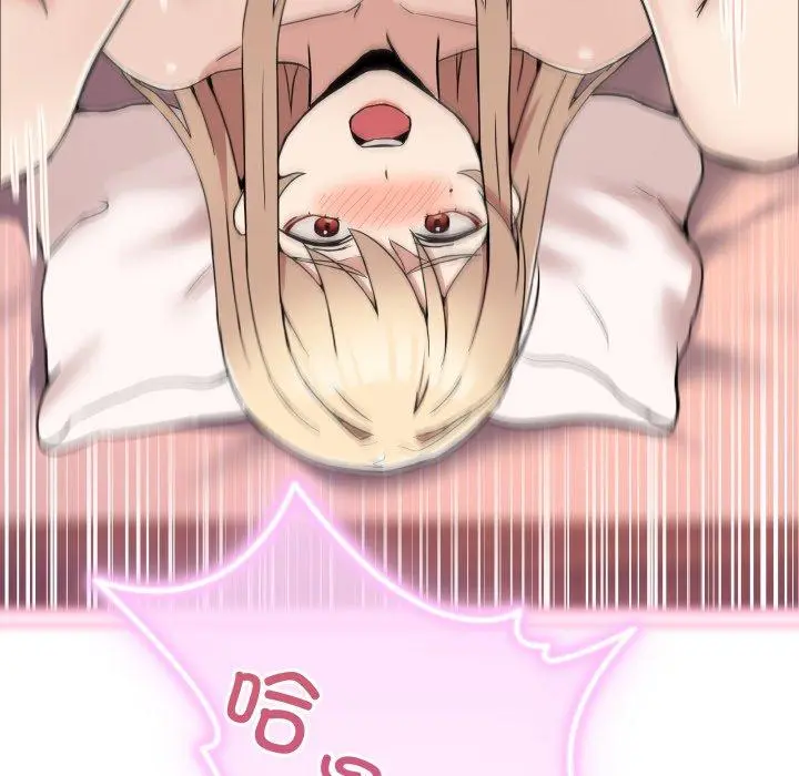 7 男人止步_男人止步