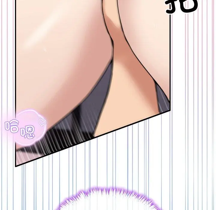 7 男人止步_男人止步