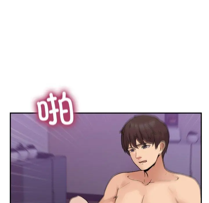 7 男人止步_男人止步