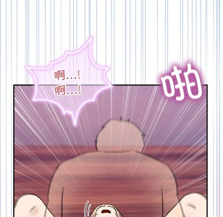 7 男人止步_男人止步