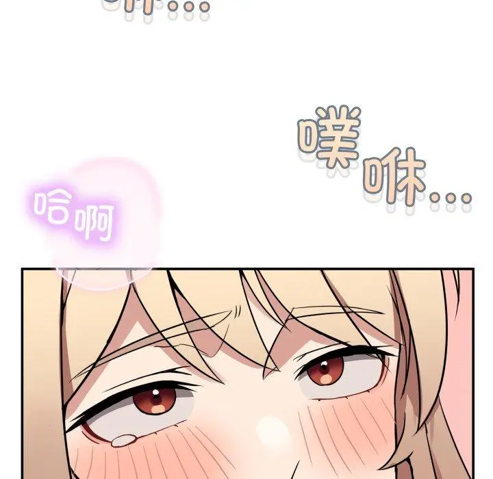 7 男人止步_男人止步