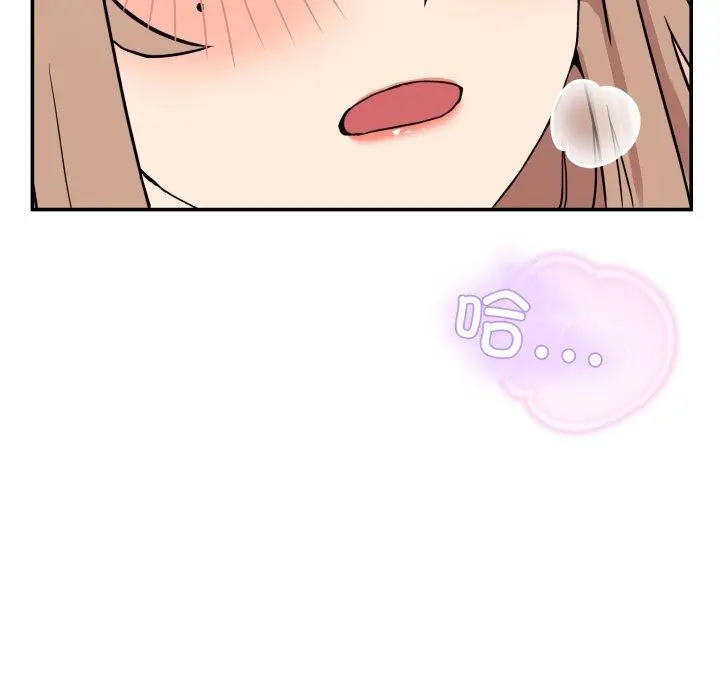 7 男人止步_男人止步