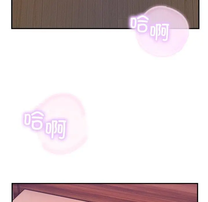 7 男人止步_男人止步