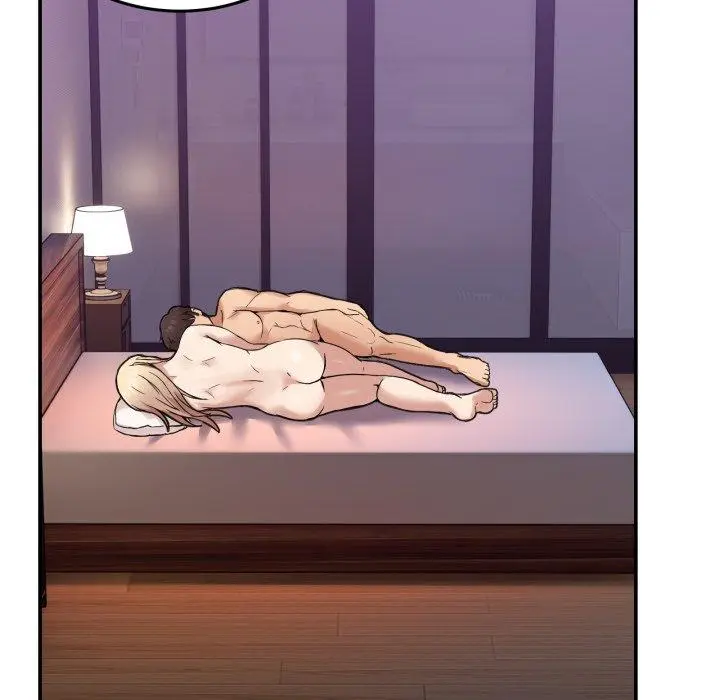 7 男人止步_男人止步