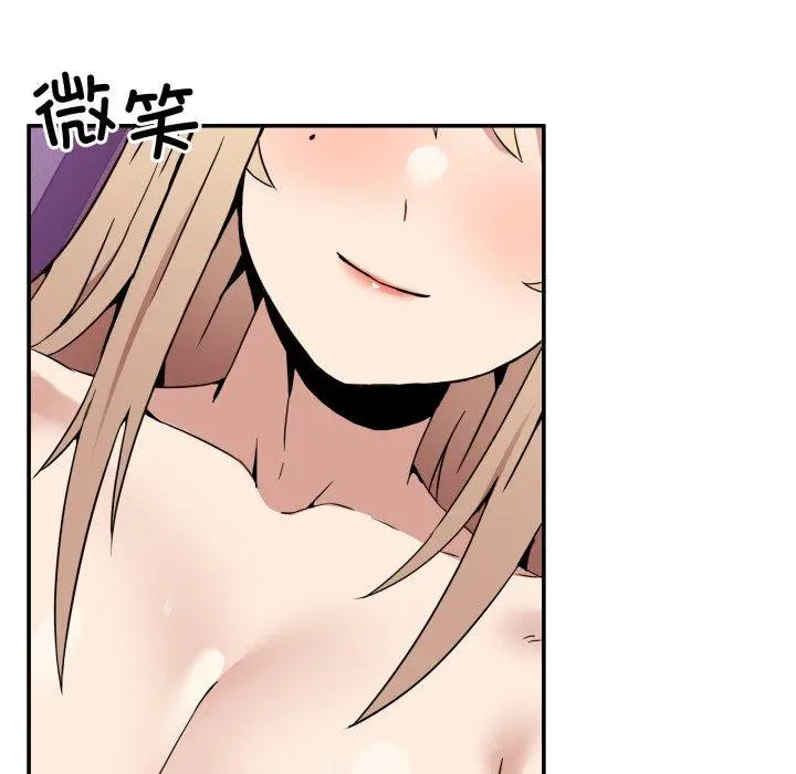 7 男人止步_男人止步