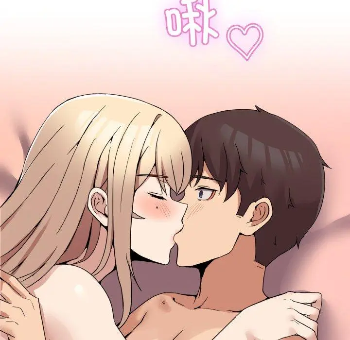 7 男人止步_男人止步