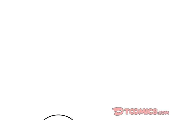 6 男人止步_男人止步