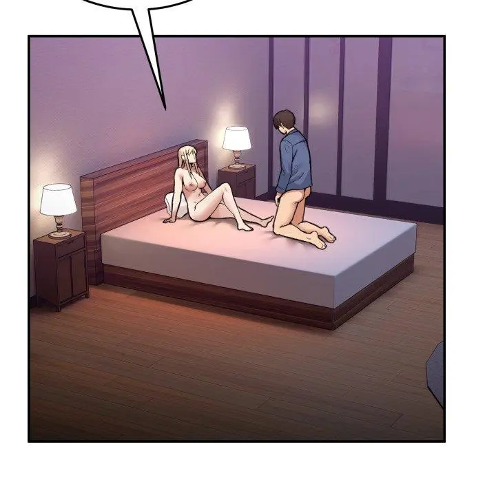 6 男人止步_男人止步