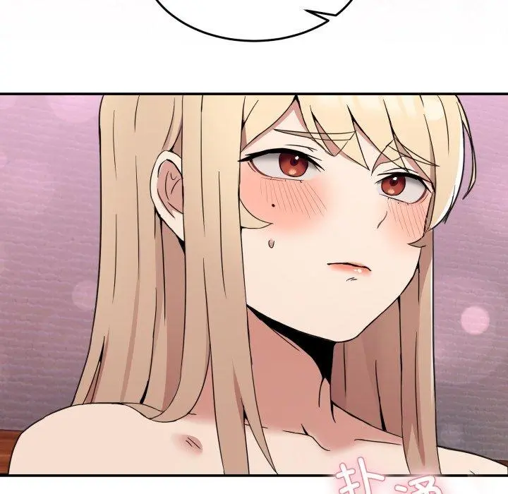 6 男人止步_男人止步