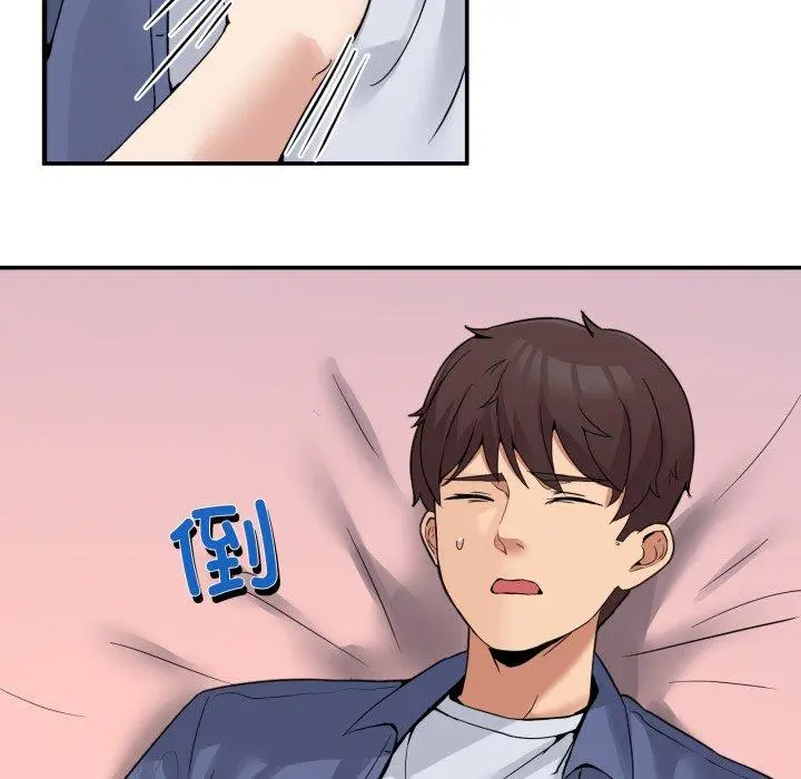 6 男人止步_男人止步