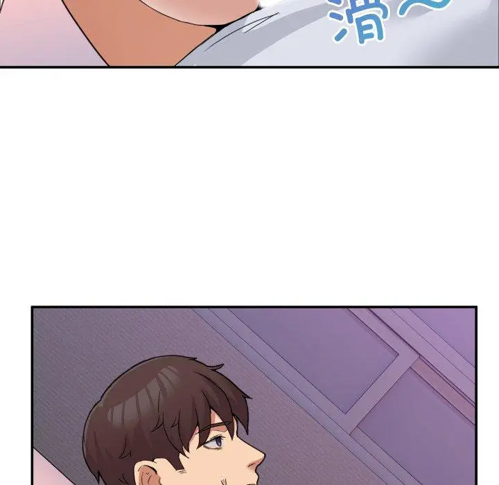 6 男人止步_男人止步