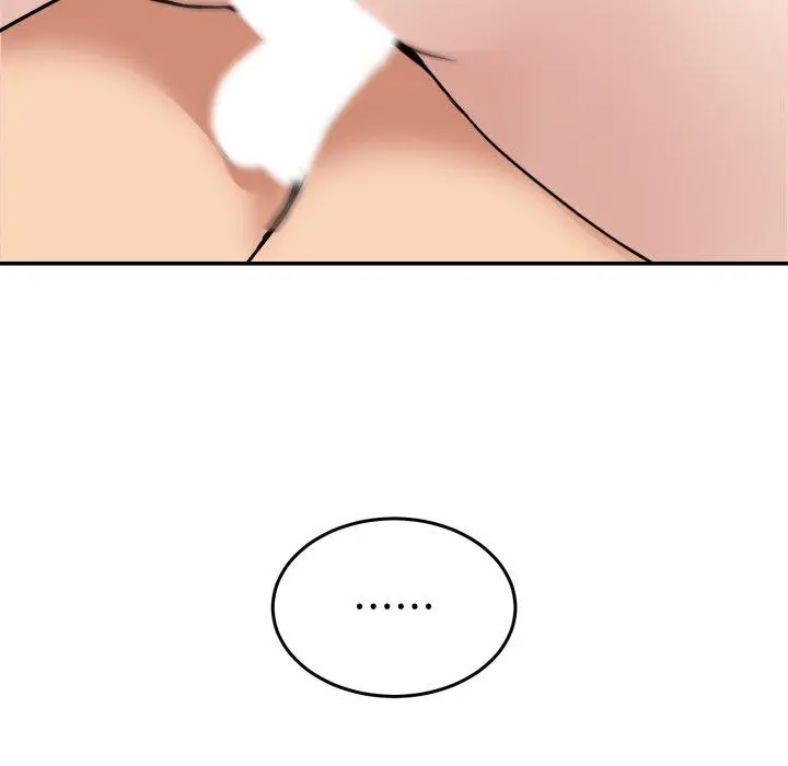 6 男人止步_男人止步