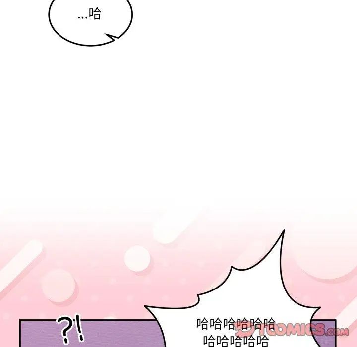 6 男人止步_男人止步