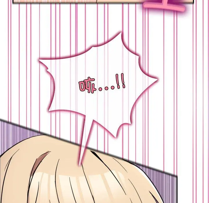 6 男人止步_男人止步