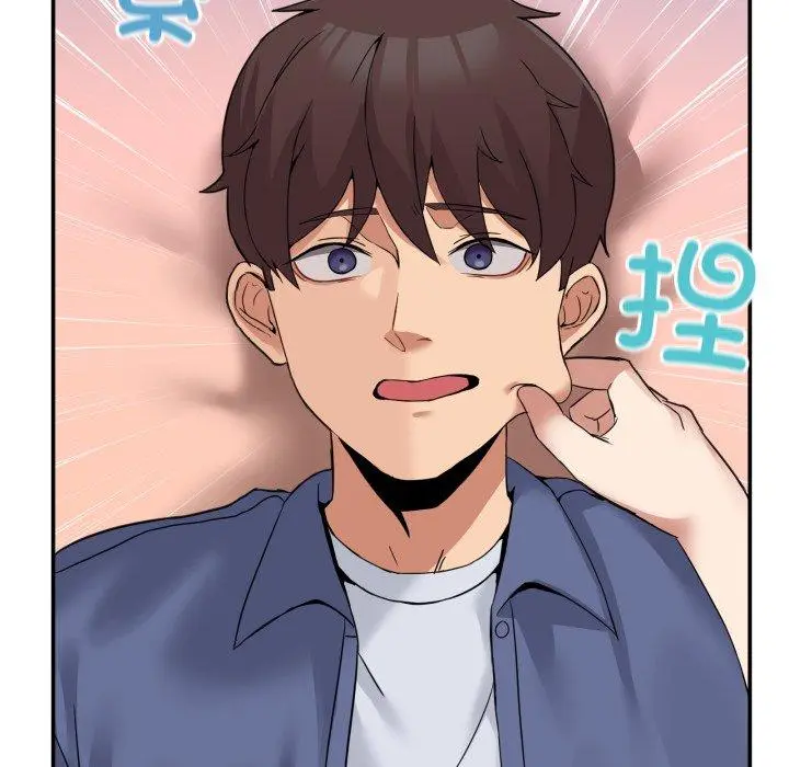 6 男人止步_男人止步