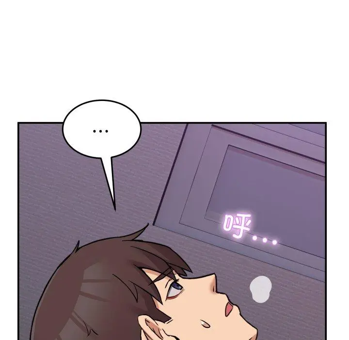 6 男人止步_男人止步