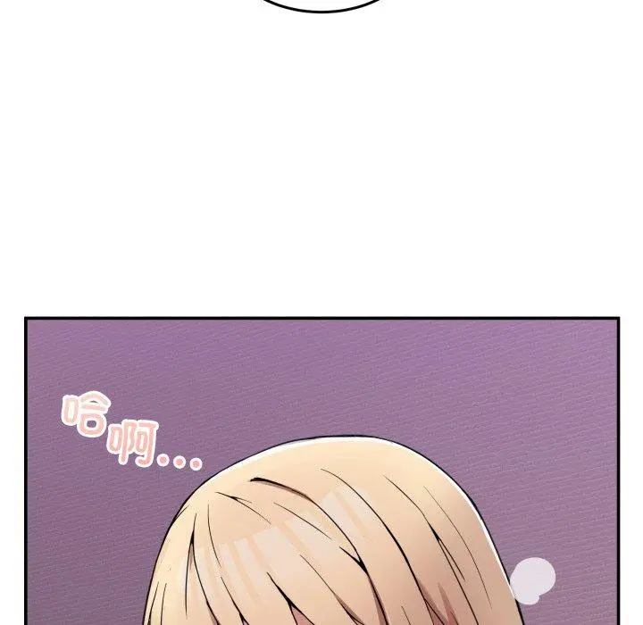 6 男人止步_男人止步