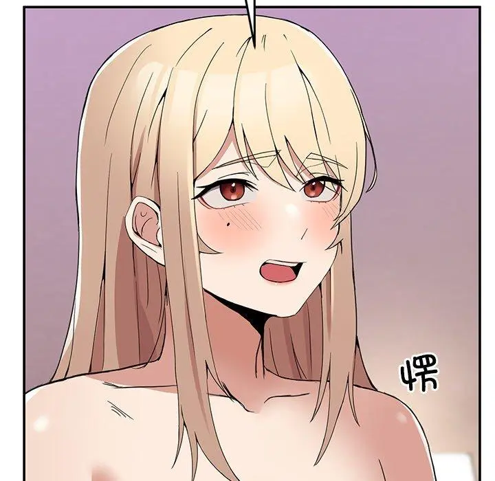 5 男人止步_男人止步