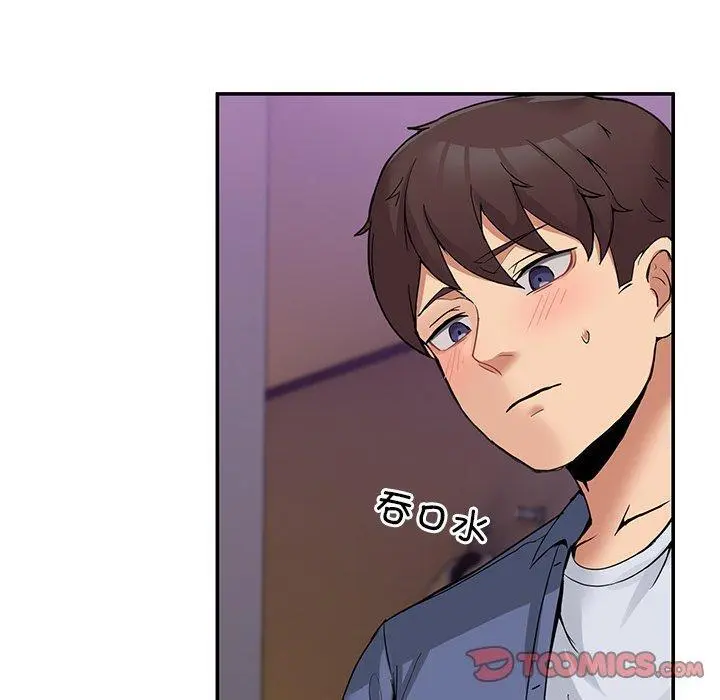 5 男人止步_男人止步