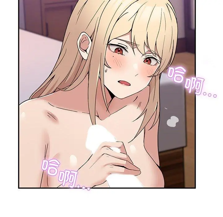 5 男人止步_男人止步