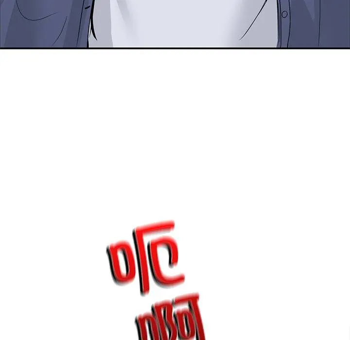 5 男人止步_男人止步