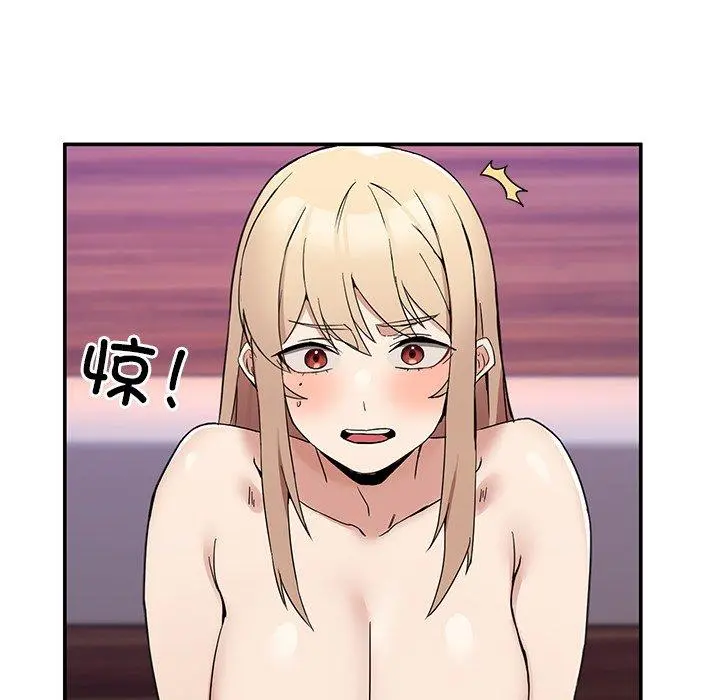 5 男人止步_男人止步