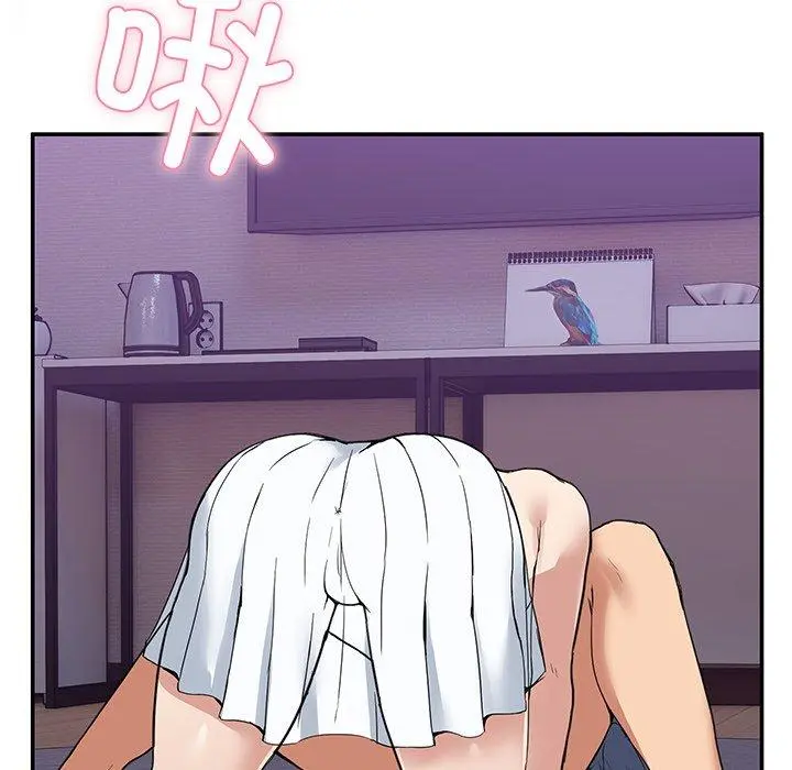 5 男人止步_男人止步