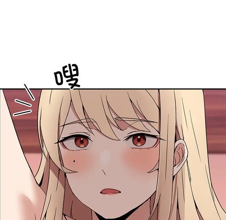 5 男人止步_男人止步