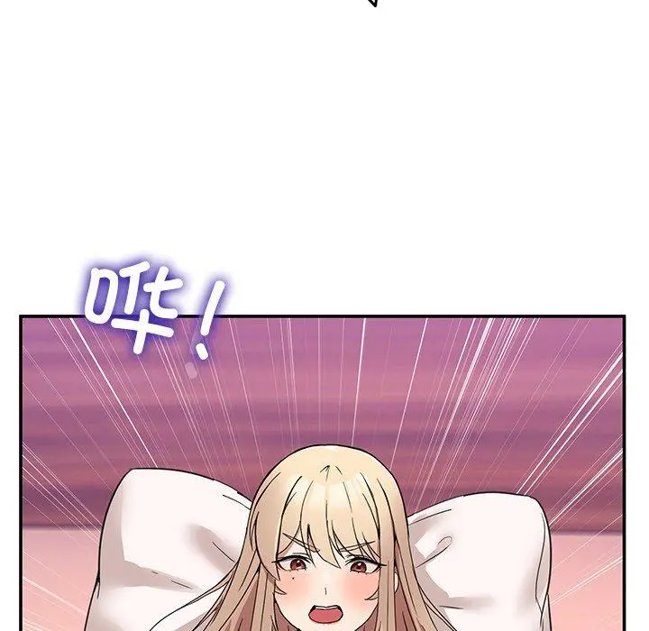 5 男人止步_男人止步