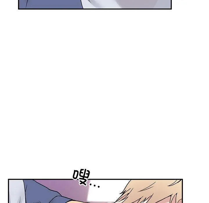 5 男人止步_男人止步