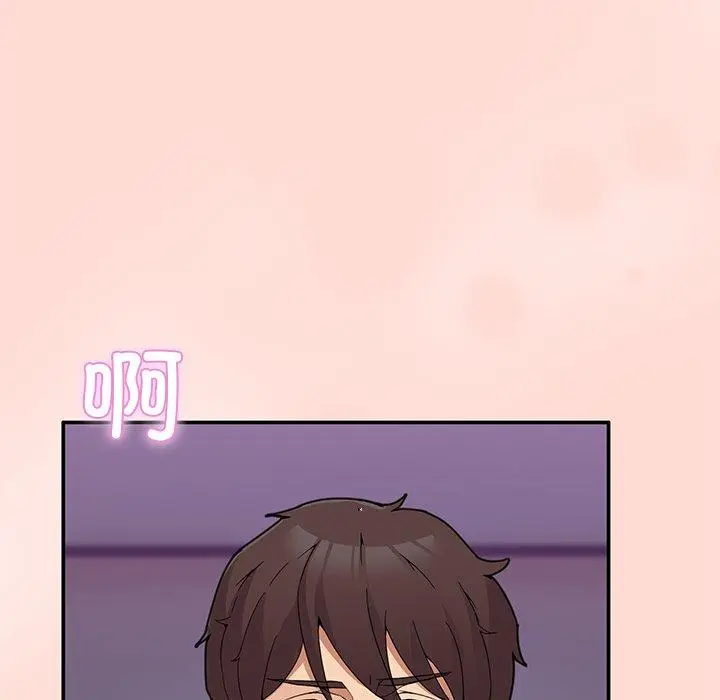 5 男人止步_男人止步