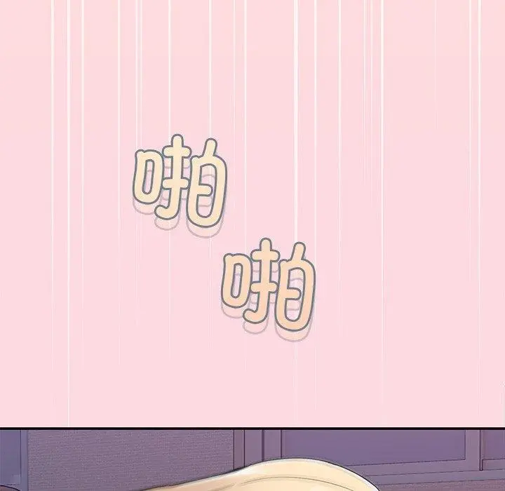 5 男人止步_男人止步