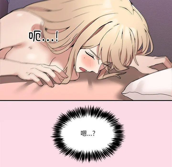 5 男人止步_男人止步