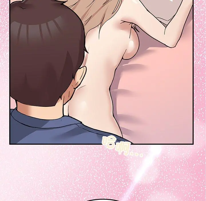 5 男人止步_男人止步